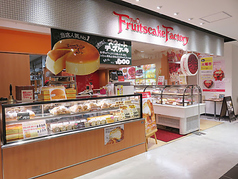 FruitscakeFactory フルーツケーキファクトリー 新さっぽろ店の写真