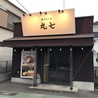 とんかつ しずく 大井松田店のおすすめポイント1