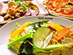 PASTA FACTORY ORTAGGIO パスタファクトリー オルタッジョの写真