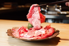 ホルモンやき肉 うしたつのおすすめ料理1