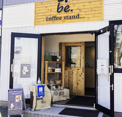 be coffee stand ビーコーヒー スタンドの写真