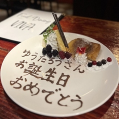 Food Dining VIVA フードダイニングビバの特集写真