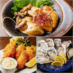 oyster house ザキヤマのおすすめ料理1