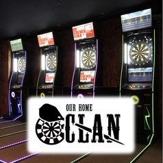 Darts Bar clan ダーツバークラン 名駅店の写真