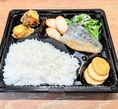 駅チカ弁当 あったか亭のコース写真