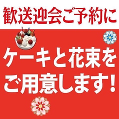 老舗精肉卸直営個室焼肉イトーロインのおすすめ料理1