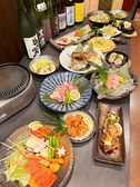 無名屋 牧野店のおすすめ料理2