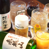 コースじゃなくても飲み放題OK！