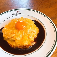 宇都宮野菜巻串焼き　こっこのすけの特集写真