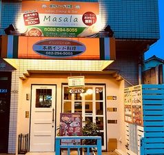 INDIAN DINING&BAR マサラ MASALAの雰囲気1