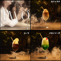 Two shisha cafe & bar 恵比寿店のコース写真