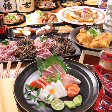 遊食場 えん家のおすすめ料理1