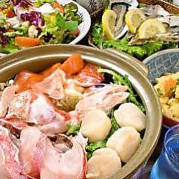 鮮魚と焼鳥ともつ焼き すみび大和店のおすすめ料理1