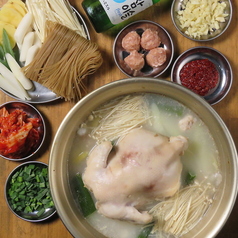 韓国居酒屋 韓兵衛 スカイビル店のコース写真