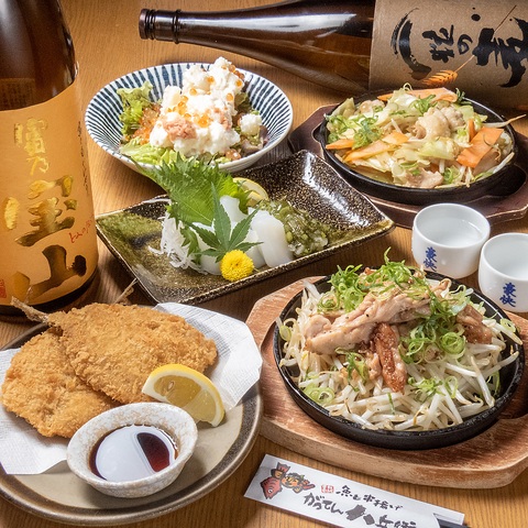 にぎり寿司・魚料理はもちろん、お酒にぴったりの一品料理も揃っています★