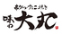 味の大丸 新世界店のロゴ