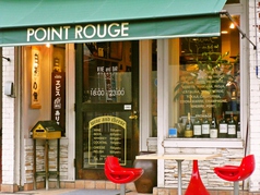 Point Rouge ポワンルージュの写真