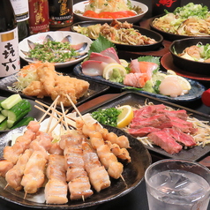 焼き鳥 野菜まき串居酒屋 はる本店の写真