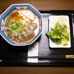 お米の生麺 PHO ME HALAL RESTAURANT SHINSAIBASHI 心斎橋のおすすめ料理1