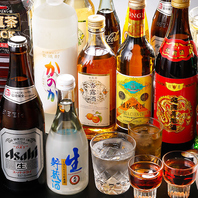 こだわりの中国酒あり。飲み放題もございます。