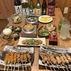 串焼酒場 フロンティアの写真