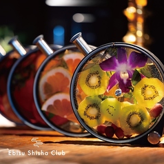 Ebisu Shisha Club エビス シーシャ クラブの写真