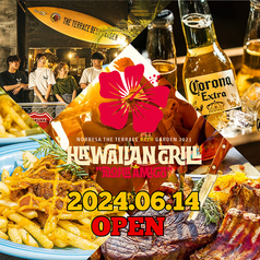 ノルベサ THE TERRACE BEER GARDEN Hawaiian grill aloha amigoの写真