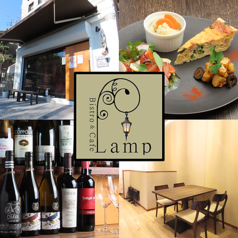 Bistro&Cafe Lamp ビストロアンドカフェランプの写真