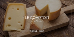 Le Comptoir L'Atelierの写真