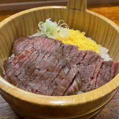 あっちっち 本店のおすすめ料理1