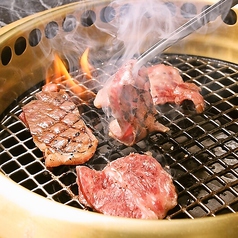 和牛焼肉 たわら屋の写真