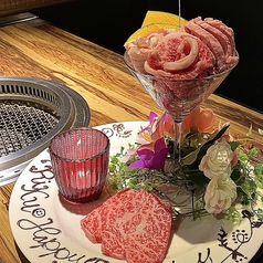 焼肉ブリッヂ 春日部店の写真