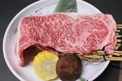 焼肉やすもり 小倉城野店のおすすめ料理1