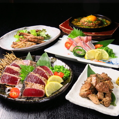 焼鳥と魚と釜めし 鶏兆の特集写真