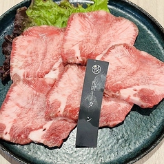 焼肉 MEIGETSUのおすすめ料理1