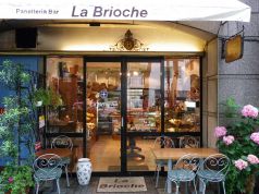 ラ ブリオッシュ La Brioche 大濠本店の写真