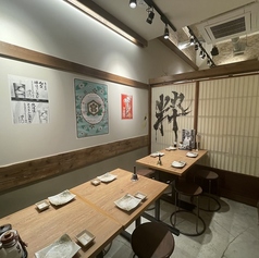 肉汁餃子のダンダダン 小倉店の特集写真