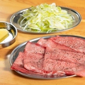 肉匠中むら タンとハラミ時々ホルモンのおすすめ料理1