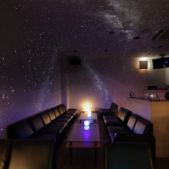 Planetarium Cafe&Bar Misora プラネタリウムカフェバーミソラの写真