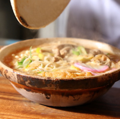 名古屋名物 もつ煮込みうどん 和久の写真