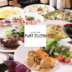 PORT ELLEN ポートエレンの写真