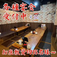 135酒場 赤羽店の雰囲気1