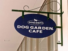 ドッグガーデン DOG GARDEN 青森の写真