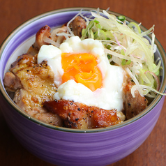 炭焼き鶏丼～温玉のせ～