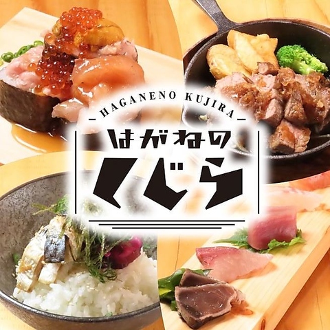 博多名物食べ放題！【天神アクセス◎】毎日OK!!時間無制限食べ飲み放題3000円～◎