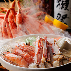 海鮮居酒屋 豊丸水産 広島駅新幹線口店の特集写真