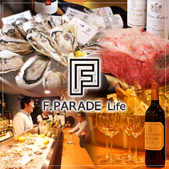 F.PARADE Life エフパレード ライフ 目黒の写真