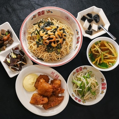 ソウキ 上海本幇麺 横浜中華街の写真