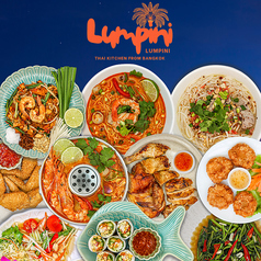 LUMPINI　池袋東口店の特集写真