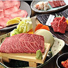 飛騨牛焼肉 牛ざんまい 名東引山店のコース写真